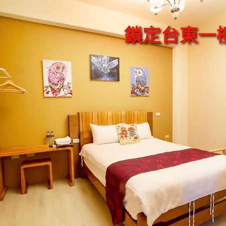 Locking B&B台東民宿 T'ai-tung Eksteriør billede
