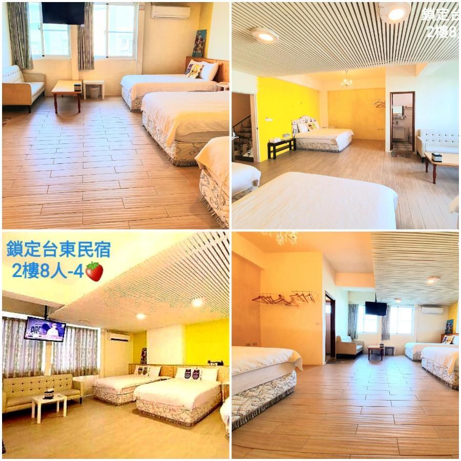 Locking B&B台東民宿 T'ai-tung Eksteriør billede