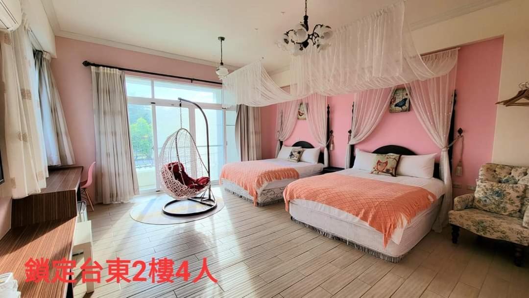 Locking B&B台東民宿 T'ai-tung Værelse billede